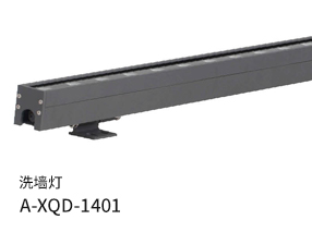 ϴǽA-XQD-1401