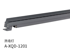 ϴǽA-XQD-1201