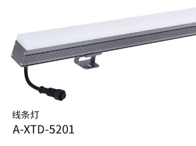A-XTD-5201